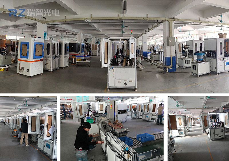 東莞視覺(jué)檢測(cè)設(shè)備生產(chǎn)廠家